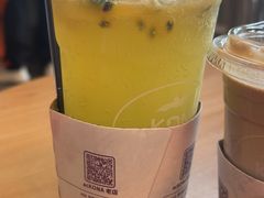 -安琳acKONA咖啡(市南店)