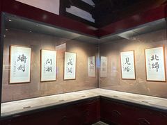 -钱王祠