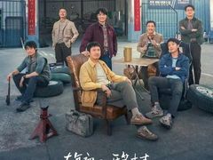 -AMG海上明珠影城(上海环球港RealDCinema店)
