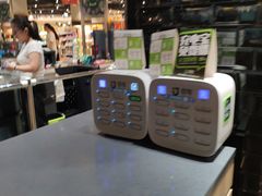 -百佳永辉超市(福田星河店)
