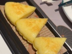 小米糕-新兴·金羊座·粤菜点心(乐峰店)