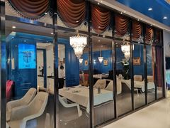 -乾园(恒隆广场店)