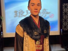 -武汉杜莎夫人蜡像馆