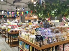 -尚泰清迈机场购物中心