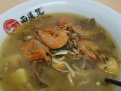 -面道赞宁海海鲜面(迎凤街店)