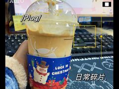 -瑞幸咖啡(时代TIT广场店)