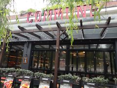 门面-COMMUNE幻师(天品西岸店)