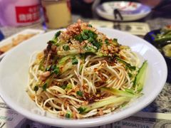 重庆凉面-蘭奢雅集·江浙菜(青山江滩店)