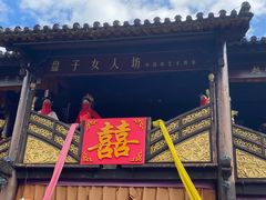 -天龙八部武侠城