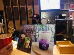 -寿奶茶·鲜奶与茶(合生汇购物中心店)