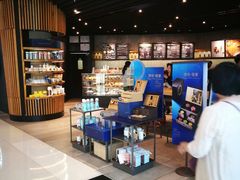 -星巴克(来福士办公楼店)