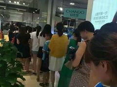 -常州百货大楼