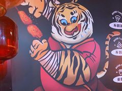 -小红烤翅(傅厚岗店)