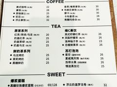 -CIRCLES圈米拉低糖生日蛋糕·茶歇甜品台(人民广场店)