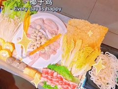 -润泽园椰子鸡(汇一城店)
