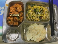 -杭州师范大学食堂