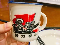 -湘遇湖南菜city店 Taste Hunan Restaurant