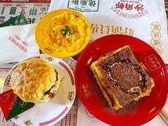 -憶廟街 X 沙角邨(太古城店)