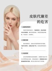 -克丽缇娜
