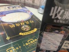 -广信牛奶甜品世家(台东店)