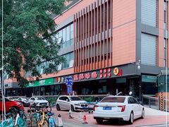 -老上海里弄味道(知春路店)