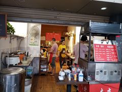 -何小欢·南充方锅盔