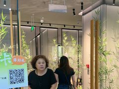 -绿茶餐厅(滨海万达广场店)