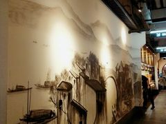 -绿茶餐厅(西单老佛爷店)