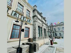 -海合安苏州阳澄半岛乐园