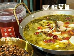 -唐人街干锅烧烤