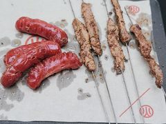 -叁宝烤肉• 西安烧烤(太乙路店)