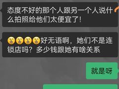 -红像馆·结婚登记·证件照·身份证回执照相点(苹果园店)