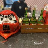 体育西创意日料—百乐屋