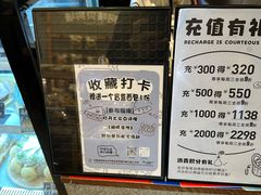 -Max Bakery 阿唛手作