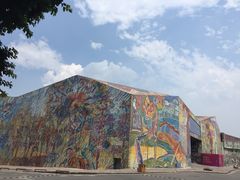 -四川美术学院美术馆