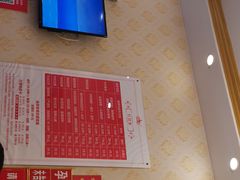 -武氏真功夫(第1店·方中圆店)