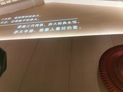 -赤火牛排(金狮广场店)