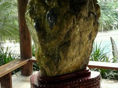 -龙达温泉生态城