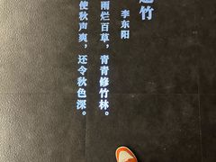 -重庆中国三峡博物馆(重庆博物馆)