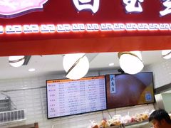-白玉兰食品(甜云店)