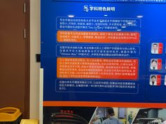 -复旦大学附属华山医院(浦东院区)