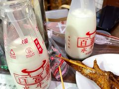 -百富露(跃龙北路店)