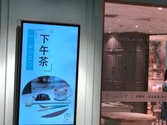 -西檬树SIMON·T轻奢蛋糕(大东方Max店)