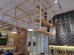 -I-YOU面缘·仁和新城店
