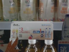 -全家便利店(东直门店)