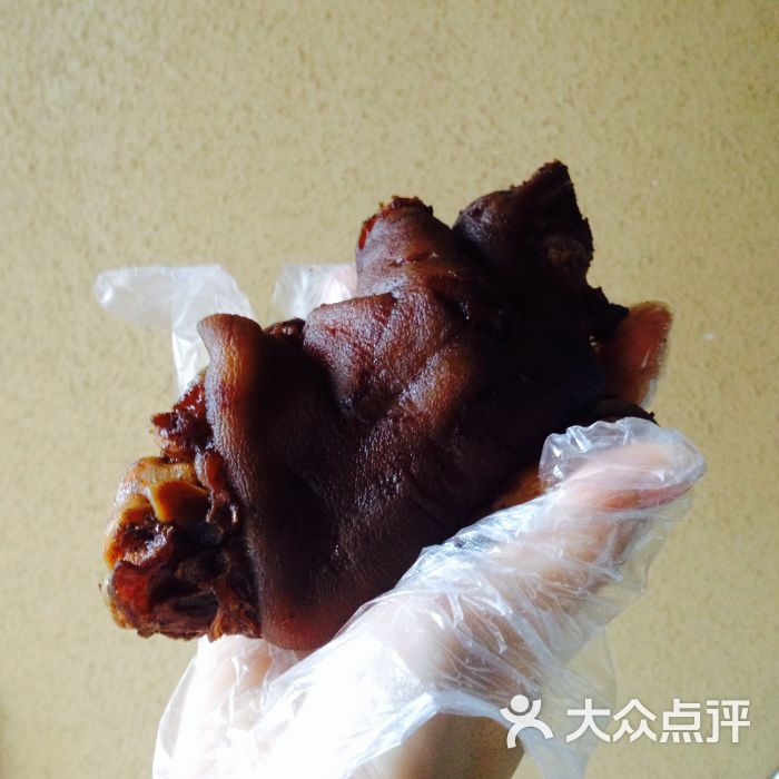 耍家猪脚-图片-重庆美食-大众点评网