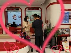 -华夏银行(哈尔滨分行营业部)