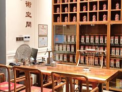 -云山堂广式早茶