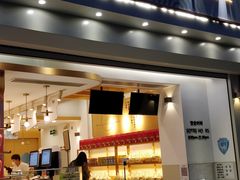 门面-香美刻(星城商厦店)
