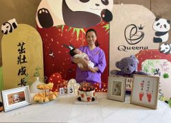 -艾薇朵朵全套房月子中心(江宁店)